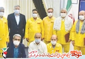 دیدار آزادگان با استاندار خراسان جنوبی دیدار آزادگان با استاندار خراسان جنوبی