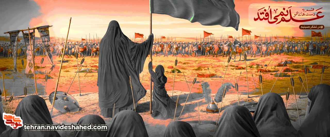 پوستر| پوستر|