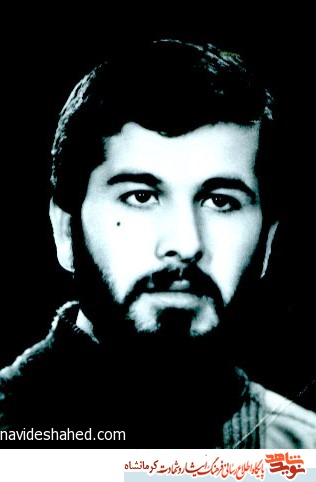 در نشر اسلام کوشا باشید در نشر اسلام کوشا باشید