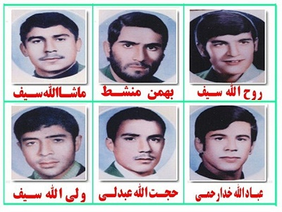 گروه انقلابی ابوذر نهاوند که توسط رژیم سفاک شاه اعدام شدند