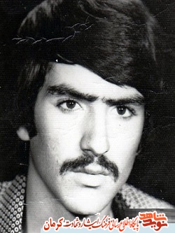 حشمت الله در عین خوش آسمانی شد حشمت الله در عین خوش آسمانی شد