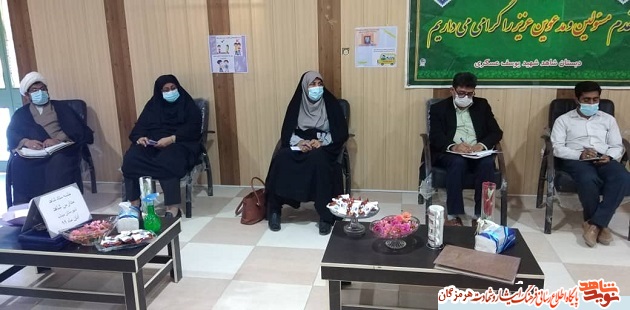 برنامه‌ریزی و نظارت مستمر بر نظام آموزشی فرزندان شاهد و ایثارگر باشد