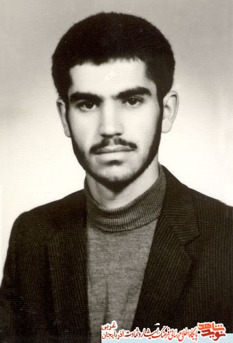 آلبوم عکس/شهید «صمد بنسلو»