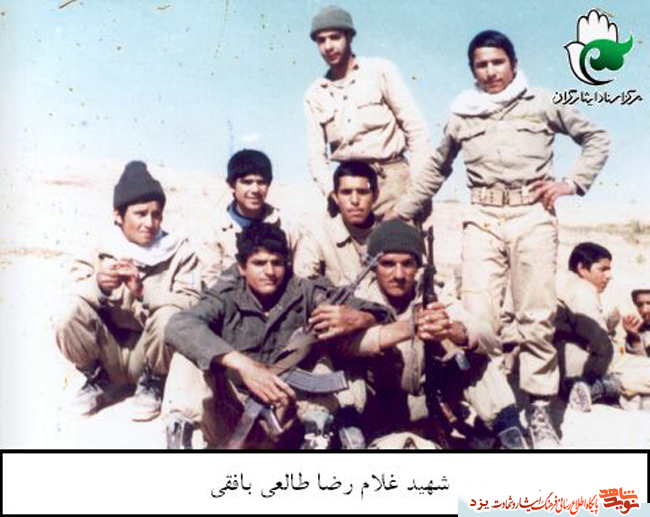 تیزر | امروز روز توست؛ شهید 