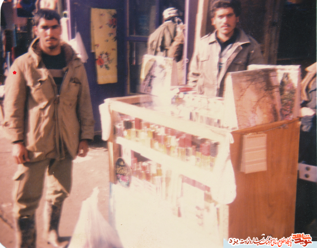 پدر شهید 