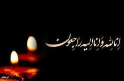 مادر شهید «ذبیح الله پاپی» آسمانی شد