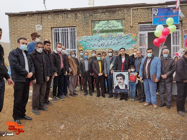مدرسه‌ای که به نام شهید «محمد شریفی شایگان» مزین شد