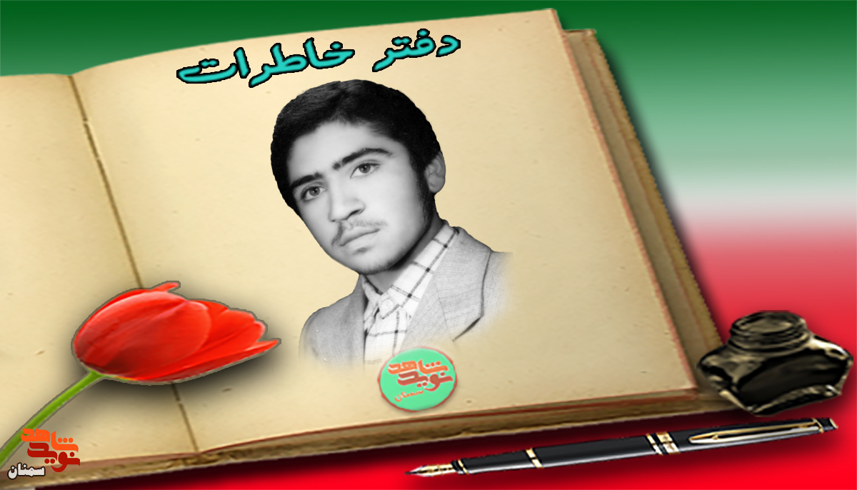 صبر ما توی خانه، مثل جهاد اونا در جبهه ثواب داره