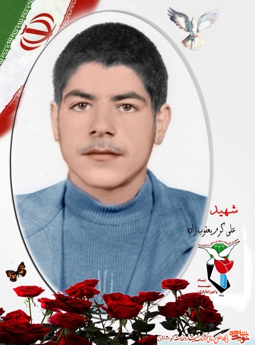 پوستر شهدای نورآباد که در فکه به شهادت رسیدند منتشر شد