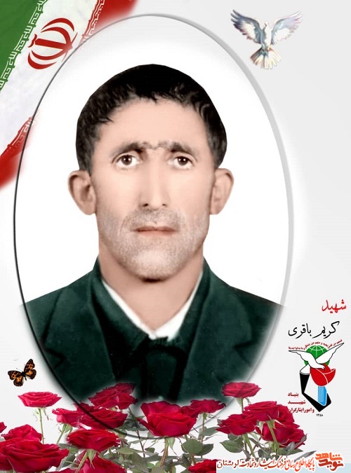 پوستر شهدای نورآباد که در فکه به شهادت رسیدند منتشر شد