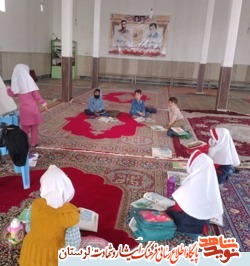 مشق عشق از خانه تا مسجد