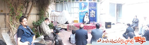 محفل خانگی قرآن کریم در منزل پدر شهید فخری زاده