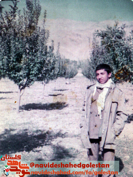 ی