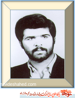 بعد از شهادتم، بدنم را سپر جان خود کنید