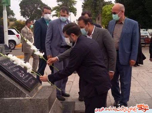 رئیس سازمان استاندارد ایران به مقام شهدای قزوین ادای احترام کرد