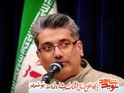 لزوم احداث شهرک سینمایی دفاع مقدس در استان بوشهر