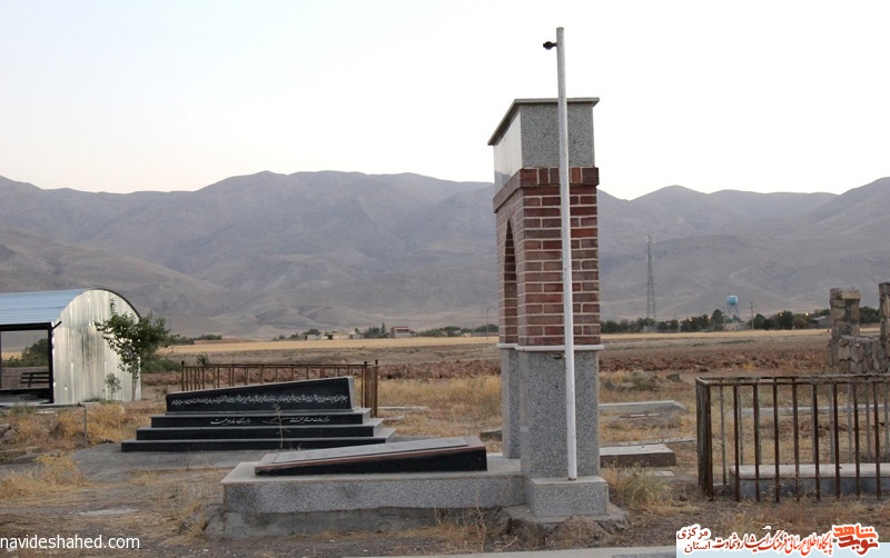 مزار شهدای استان مرکزی، ساوه (روستای آق کهریز)
