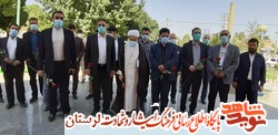 جانبازان عزیز به مثابه شهدای زنده هستند