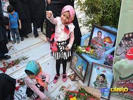 سیبلرسبلذ