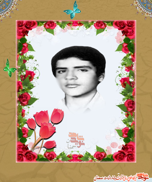 کسی را کنارش دیدم که مثل ماه می‌درخشید