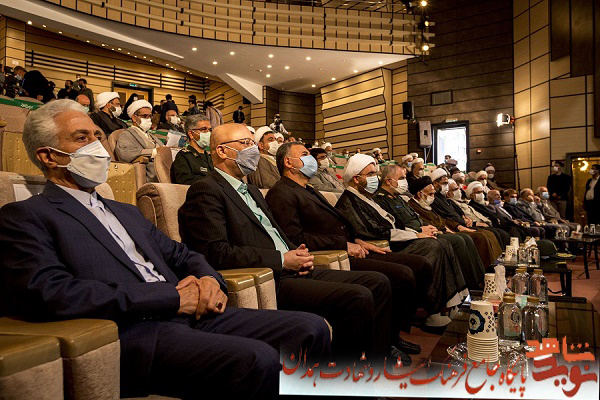 گزارش تصویری| کنگره دومین شهید محراب آیت الله مدنی
