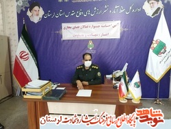 روحیه جهادی از دوران دفاع مقدس تاکنون وجود داشته است