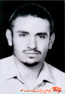 به خاطر خدا مرا حلال کنید