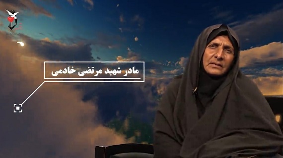 لال