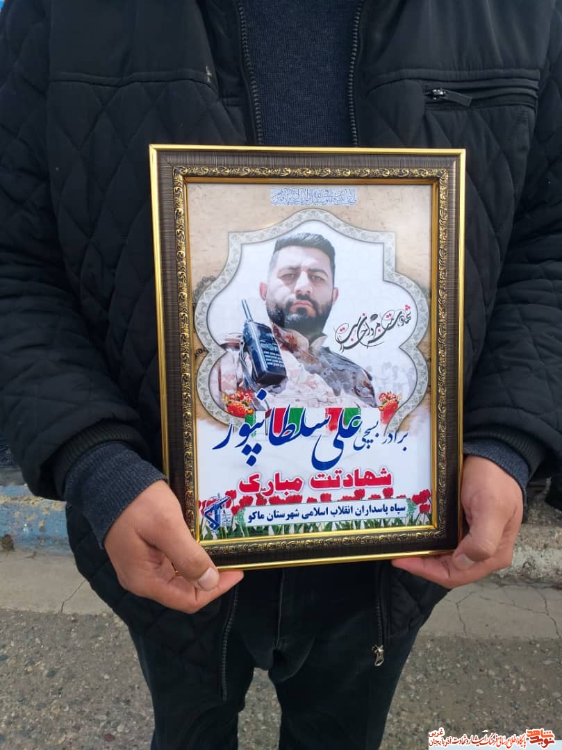 گزارش تصویری/ تشییع و خاکسپاری شهید علی سلطانپور در ماکو