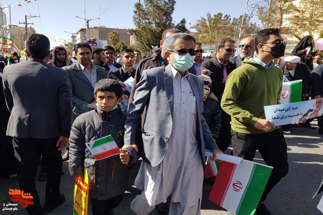حضور خانواده های معظم شاهد و ایثارگر زاهدان در راهپیمایی باشکوه 22 بهمن