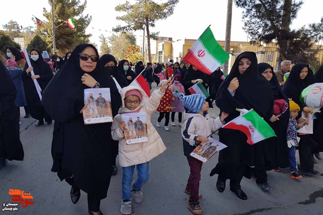 حضور خانواده های معظم شاهد و ایثارگر زاهدان در راهپیمایی باشکوه 22 بهمن