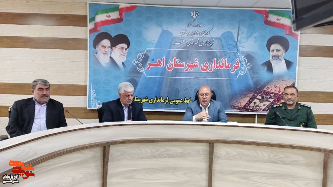 ساماندهی گلزارهای مطهر شهدا بحث ملی است