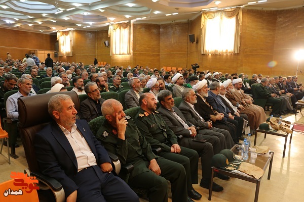 گزارش تصویری| بیست و هفتمین مجمع پیشکسوتان و فرماندهان جهاد و شهادت