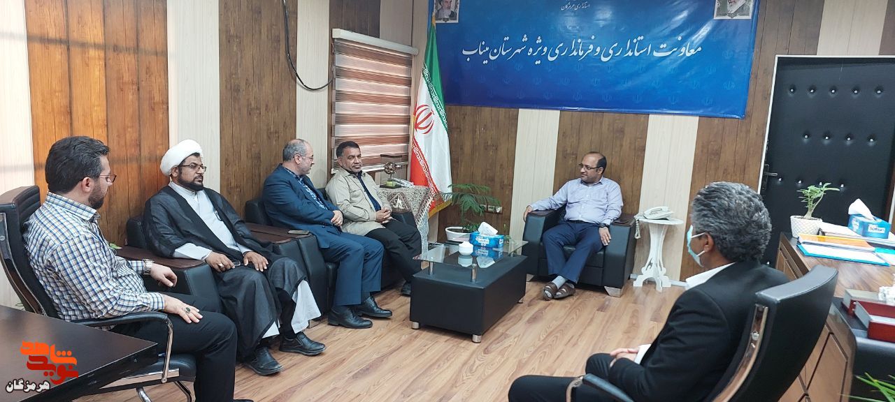 جلسه هماهنگی اردوی جهادی پزشکی نخبگان شاهد و ایثارگر