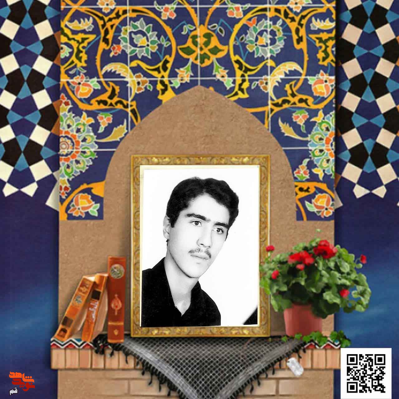 «شهید فاطمی» صابر و شاکر بودن را از خداوند خواهان بود