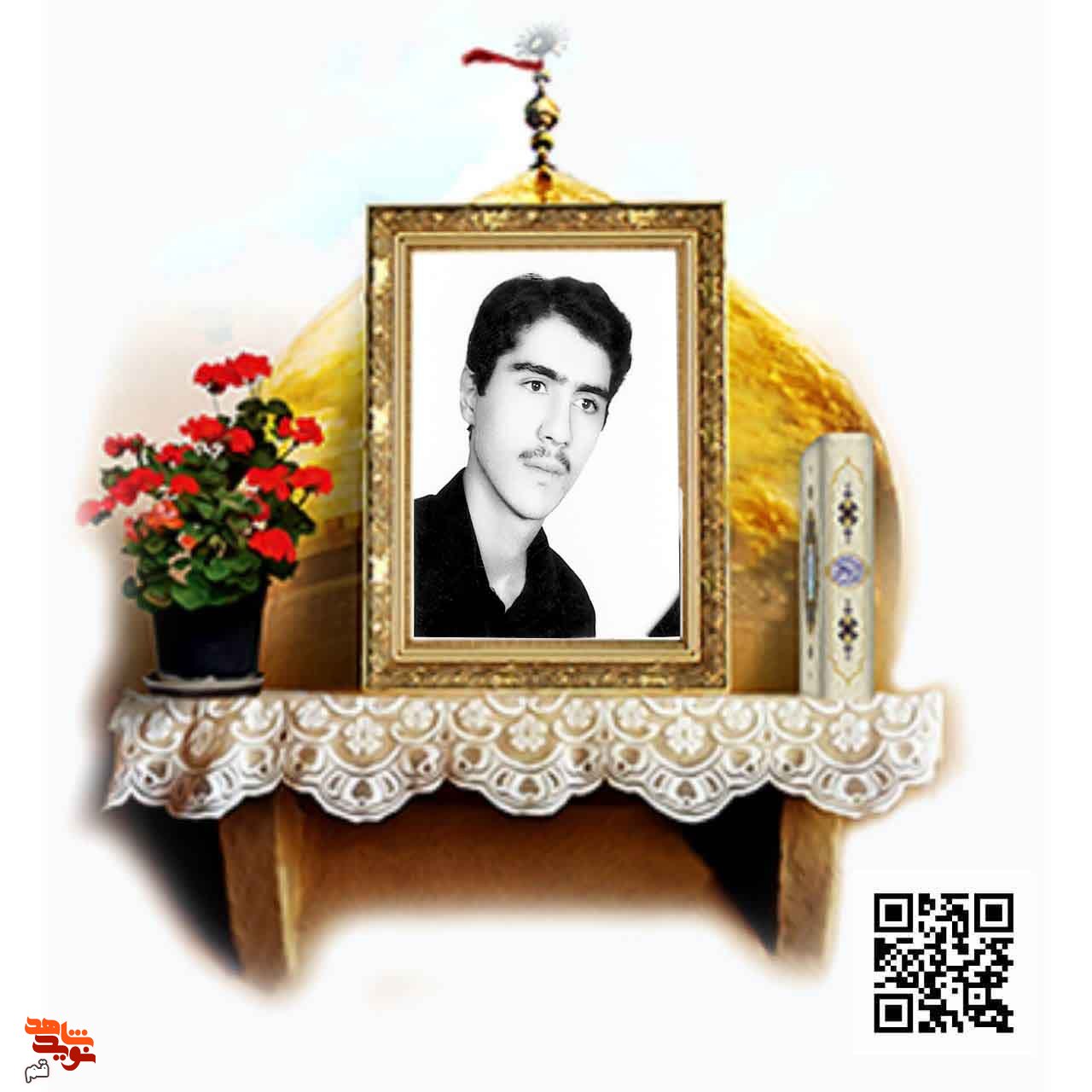 «شهید سیدفریدفاطمی» به روایت تصویر