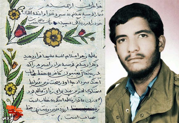 الگوی خود را در زندگی، حضرت فاطمه‌زهرا(س) قرار دهید