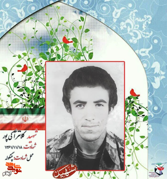 خواسته ای که برآورده شد