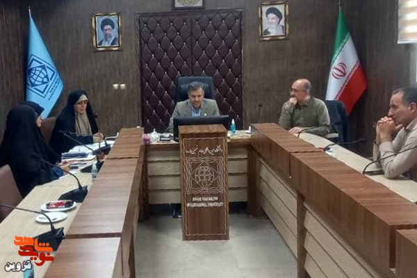 راهکار‌های تقویت بنیه علمی دانشجویان شاهد و ایثارگر بررسی شد