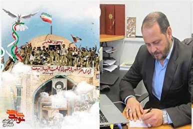 خرمشهر، جایگاه شاهدان گمنام است