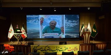 مراسم سراسری بزرگداشت شهدای سلامت