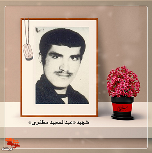 سنگر دفاع را بر سنگر علم و دانش ترجیح داد