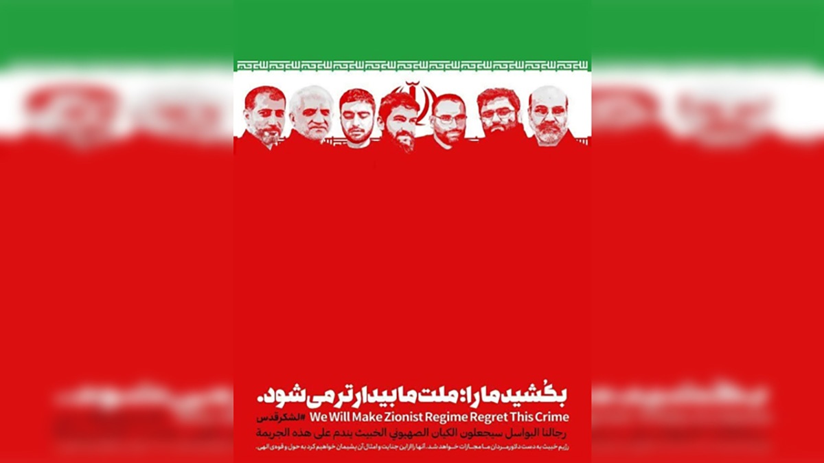 کلیپ/ تصاویری از راهپیمایی روز قدس در سمنان