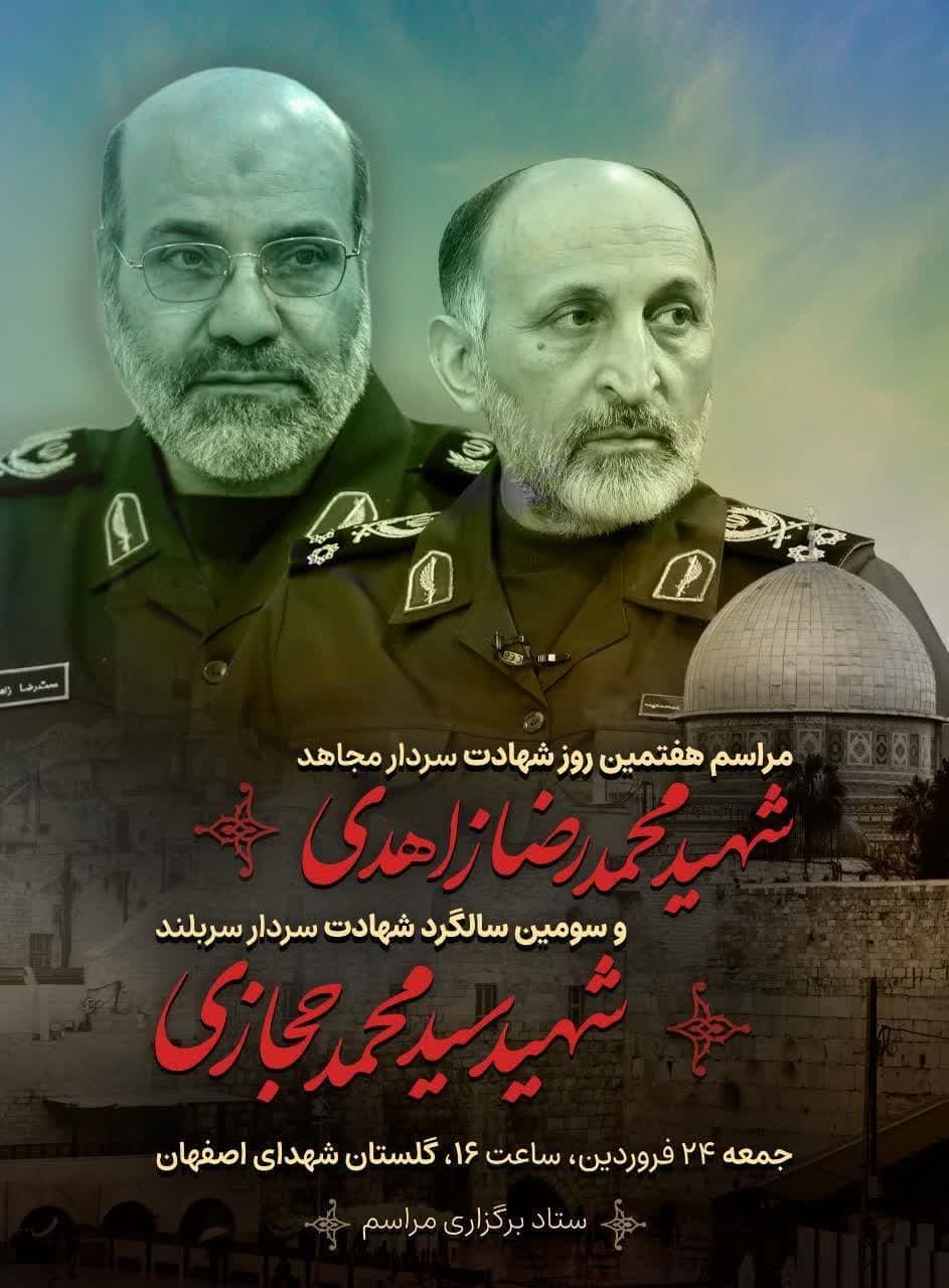 ببب