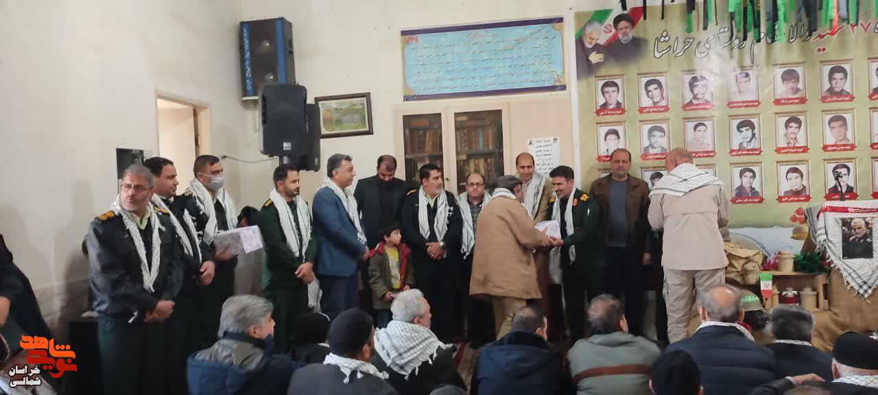 یادواره شهدای روستای خراشا برگزار شد+ تصاویر