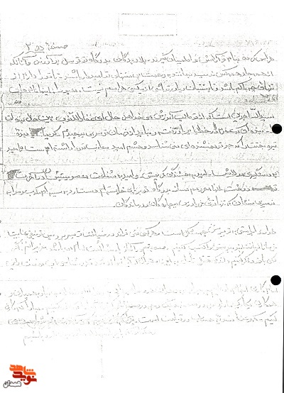 انقلاب در همه صحنه‌ها به همیاری ما نیاز دارد