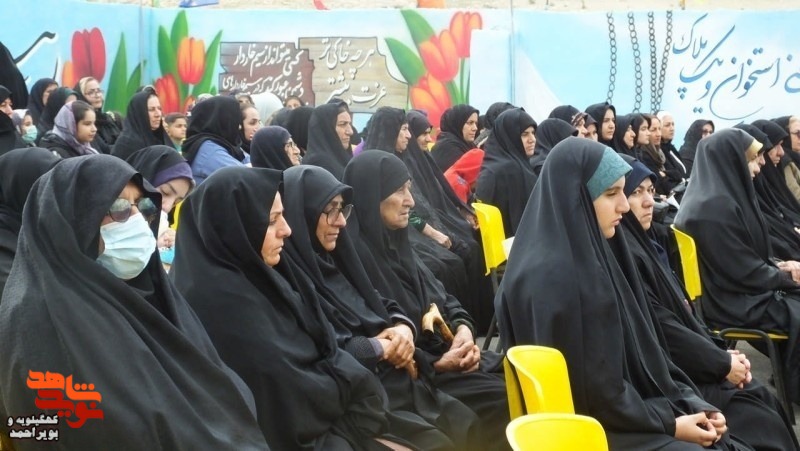 یادواره 23 شهید والامقام  روستای اسلام‌آباد گچساران برگزار شد