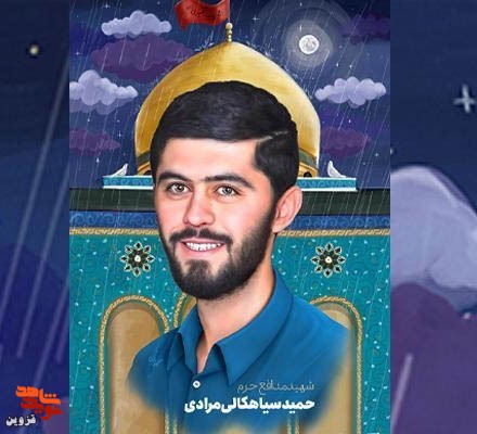 فرزانه این از بابای تو هم بدتره!