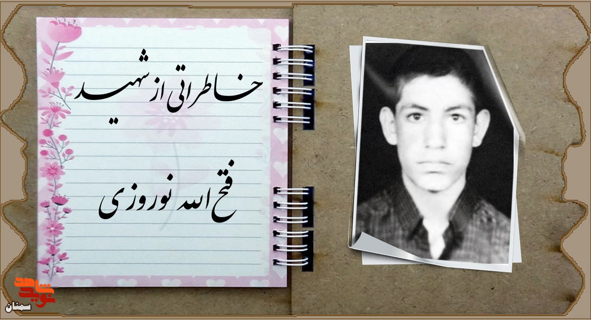 نذر کردم فرزندم سرباز امام زمان(عج) شود