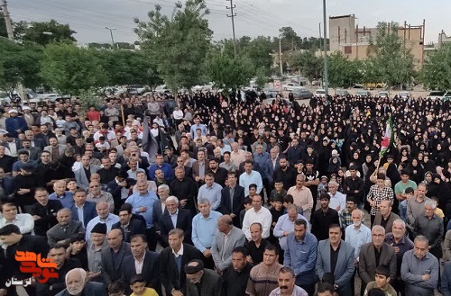 سنگ تمام کوهدشتی‌ها در فراق «شهید جمهور»